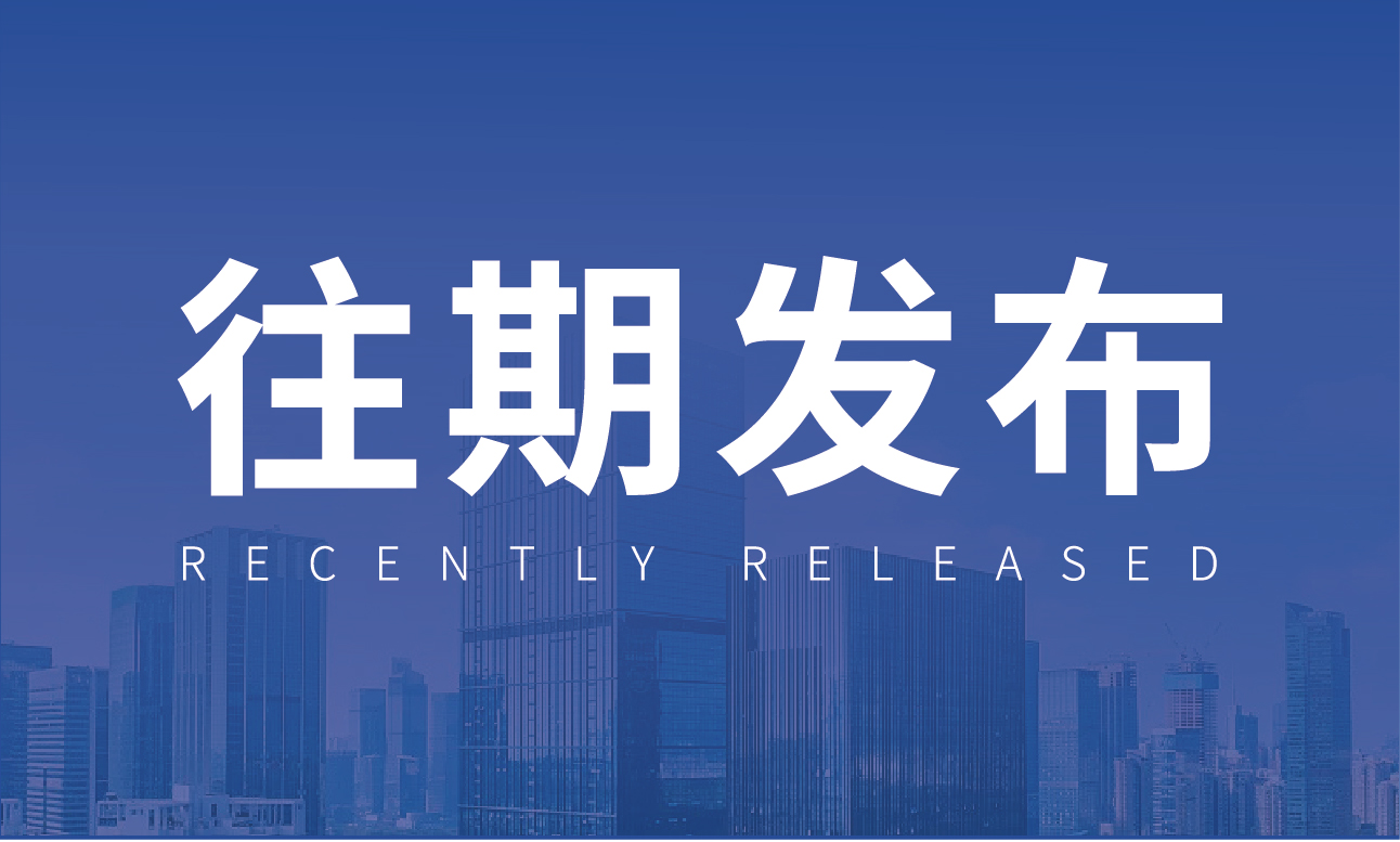 遼寧資產(chǎn)管理有限公司債權(quán)資產(chǎn)包處置公告（已過(guò)公告有效期）
