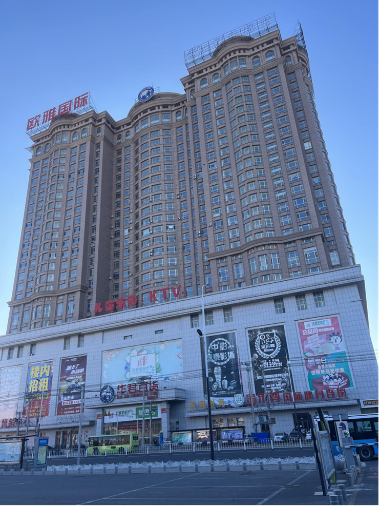 微信圖片_20240625092617.png