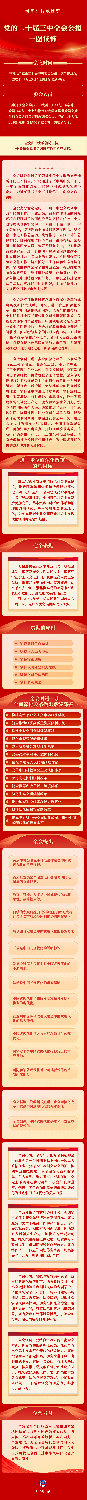 640.png