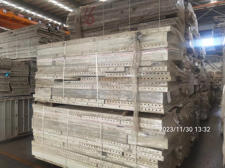 鋁制品拍賣(mài)公告（已流拍）