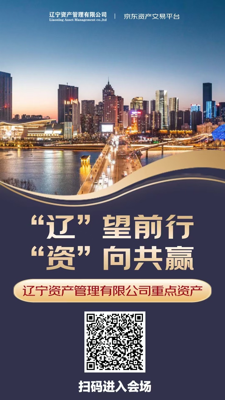 微信圖片_20241115100734.jpg